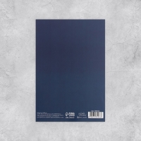 Набор открыток &laquo;На все случаи жизни&raquo;, 20 шт, 12 &times; 18 см