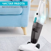 Пылесос вертикальный проводной с контейнером для дома 2 в 1