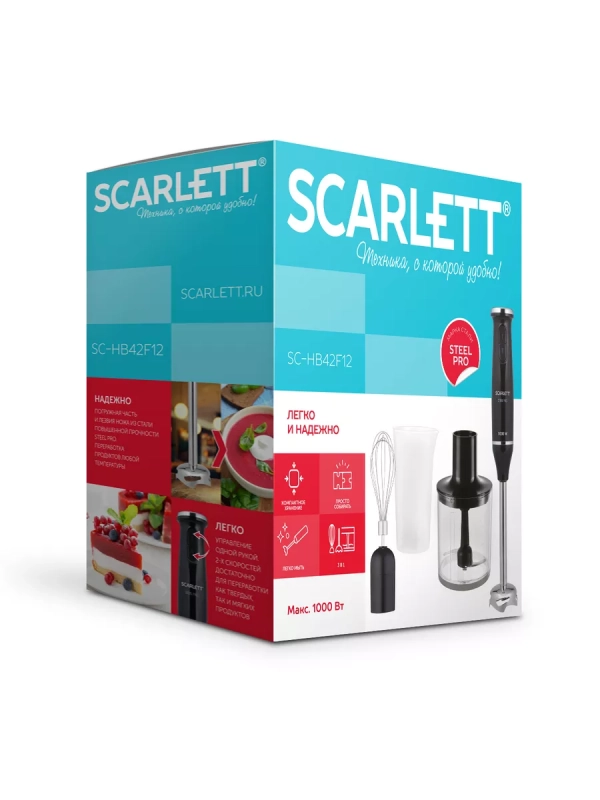 Кухонный погружной блендер SC-HB42F12