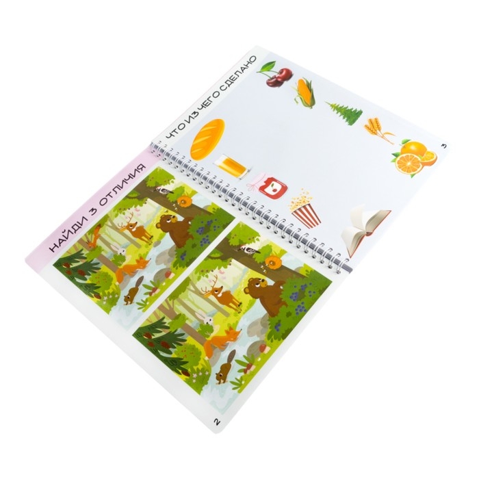 Игра развивающая &laquo;Умная тетрадка. Пиши, стирай, рисуй&raquo;, 32 задания, 3+