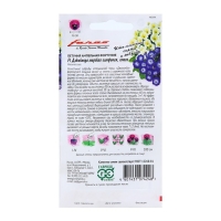 Семена цветов Петуния "Джоконда Морская симфония" F1, многоцветковая, О, гранулы, 7 шт. Семена цветов Петуния "Джоконда Морская симфония" F1, многоцветковая, О, гранулы, 7 шт.