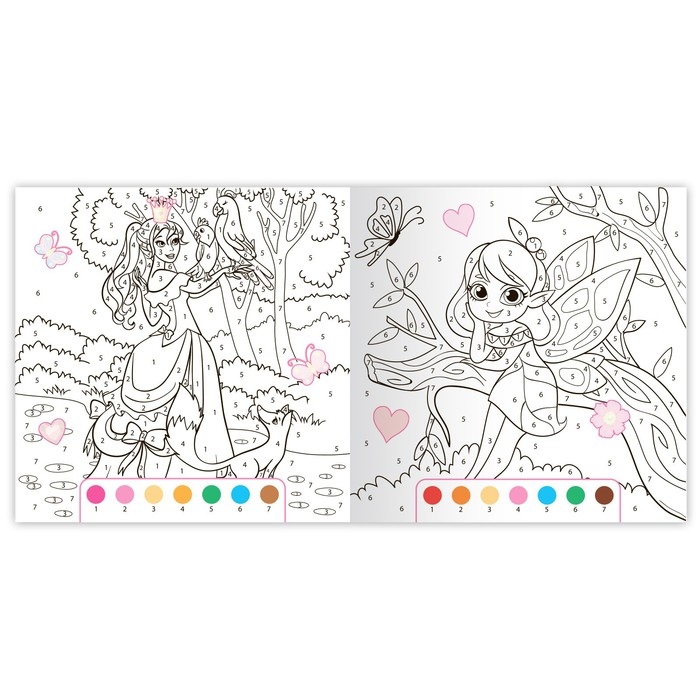 Раскраска по номерам с наклейками «Волшебный мир», 16 стр. Раскраска по номерам с наклейками «Волшебный мир», 16 стр.