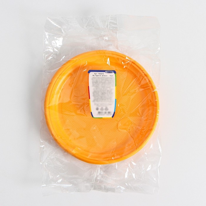 Тарелки пластиковые одноразовые, d= 21 см, цвет жёлтый, 12 шт/уп Тарелки пластиковые одноразовые, d= 21 см, цвет жёлтый, 12 шт/уп