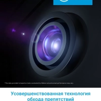 Робот-пылесос VCR V15 Pro Ultra, 16200 Па, черный