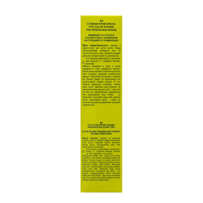 Стойкая крем-краска для волос Fito color intense тон 9.1 пепельный блонд, 115 мл