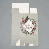 Коробка подарочная новогодняя складная &laquo;Новогодняя акварель&raquo;, 16 х 23 х 7.5 см