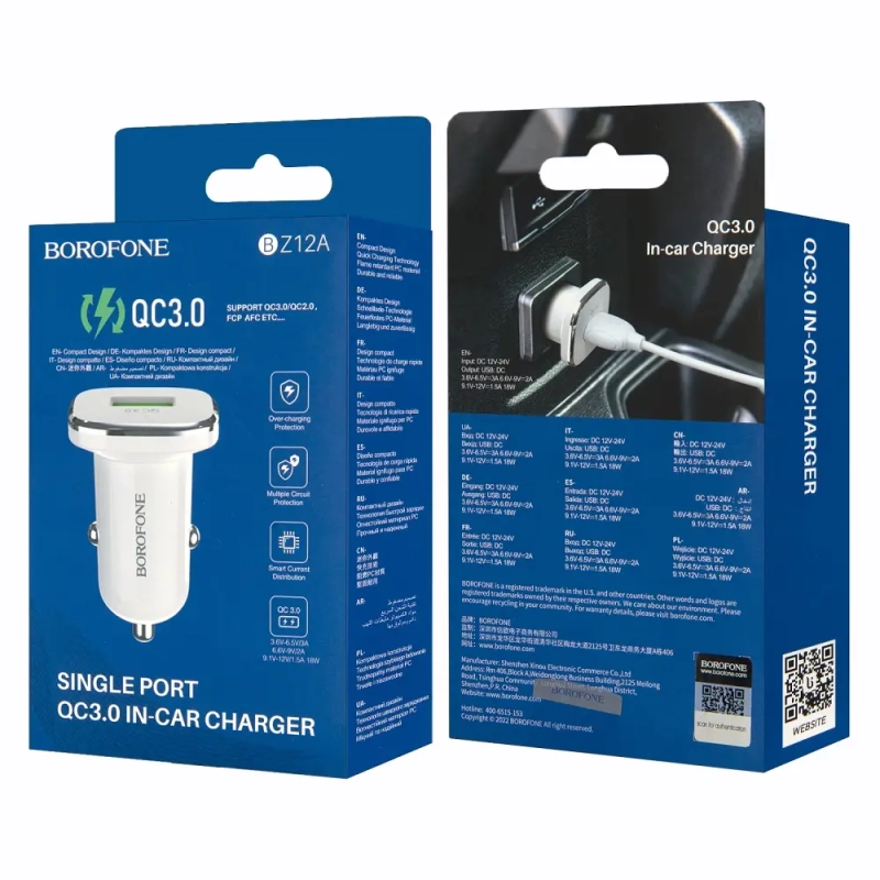 Переходник BZ12А АЗУ на USB 3A QC3.0 Borofone белый