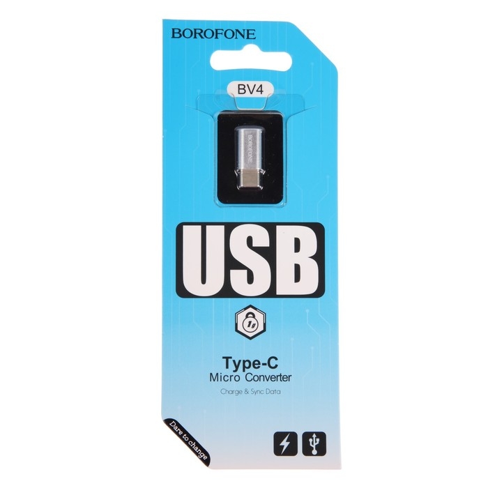 Адаптер Borofone BV4, MicroUSB - Type-C, серебристый