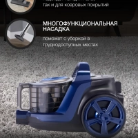 Пылесос HYV-C3955 1.5л 2220Вт