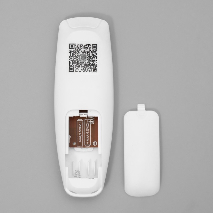 Люстра "Зоряна"с ПДУ LED 200Вт 3000-6000Вт белый 60х45х15,5см BayerLux