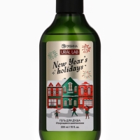 Ural Lab Winter Melody Гель для душа, 300 мл, New Year holidays, искрящееся шампанское