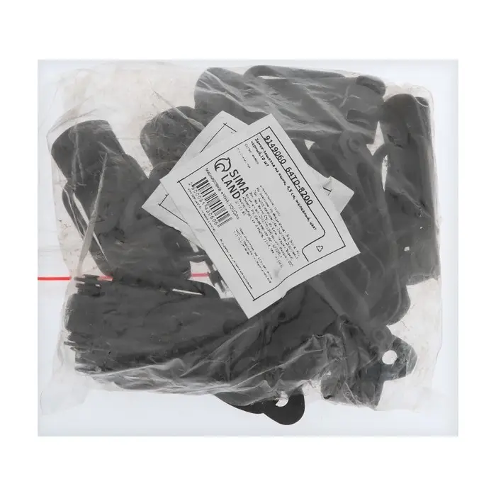 Замок-защелка на ящик, 4.5 см, железный, черный,10 шт.