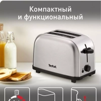 Тостер для хлеба Ultra Mini TT330D30, 700 Вт