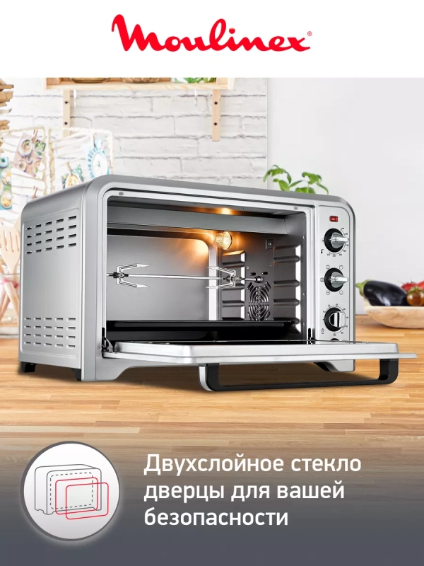 Мини-печь Optimo OX464E32, серебристый, 1600 Вт