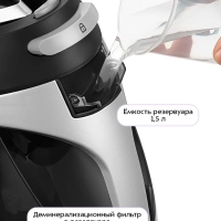 Утюг с парогенератором паровая станция для глажки КТ-9312