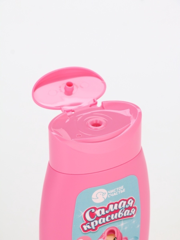 Набор детский "Самая красивая", гель-пена 250 мл, раскраска А5