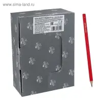 Карандаш чернографитный 2.5 мм, Koh-I-Noor 1702/1 B, L=175 мм