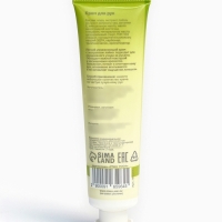 Крем для рук &laquo;Фруктовая вечеринка&raquo;, набор 3 шт