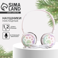 Новогодние наушники, накладные &laquo;Happy year&raquo;, с микрофоном