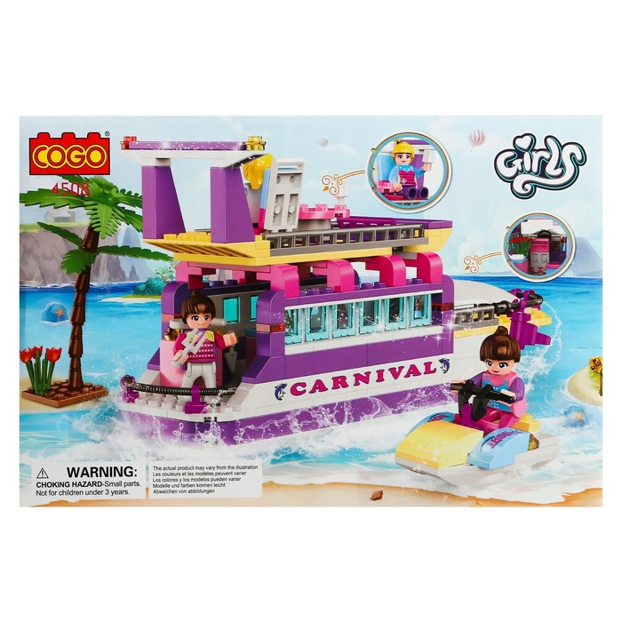 Конструктор &laquo;Девчонки: прогулка на катере&raquo;, 318 деталей