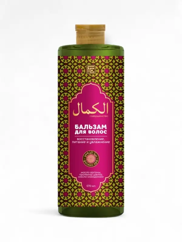 Бальзам для волос GOLDEN SPA восстановление, питание и увлажнение, 570 мл
