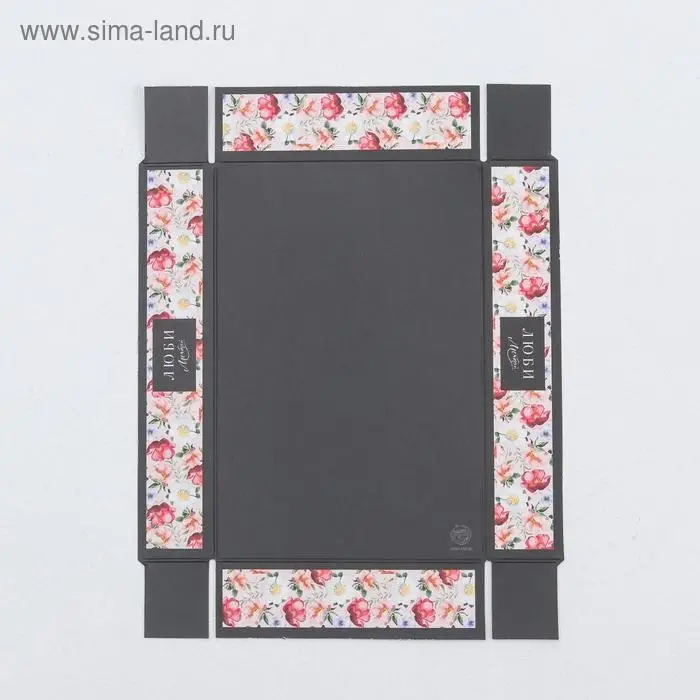 Кондитерская упаковка, коробка для макарун с пластиковой крышкой, &laquo;Люби&raquo;, 18 х 12 х 3.5 см