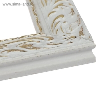 Рама для картин (зеркал) 30 х 30 х 4 см, дерево "Версаль", бело-золотая Рама для картин (зеркал) 30 х 30 х 4 см, дерево "Версаль", бело-золотая