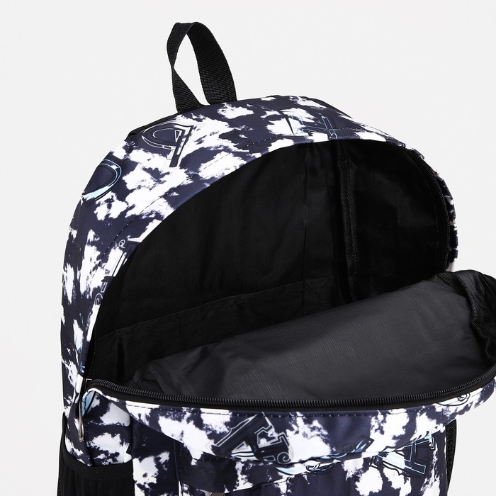 Рюкзак школьный из текстиля на молнии, 3 кармана, цвет чёрный