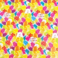 Бумага упаковочная глянцевая &laquo;Яркие шарики&raquo;, 50 х 70 см