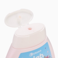 Детский шампунь-гель-пена 3в1 "Единороги", 250 мл, аромат мармеладные мишки Детский шампунь-гель-пена 3в1 "Единороги", 250 мл, аромат мармеладные мишки