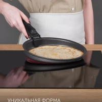 Набор сковород EasyKeep-6D со съемной ручкой