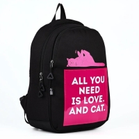 Набор первоклассника в рюкзаке, Cat and Love