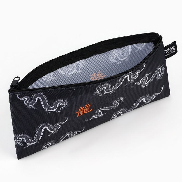 Пенал школьный текстильный «1 сентября: Дракон», 20 х 8 см Пенал школьный текстильный «1 сентября: Дракон», 20 х 8 см