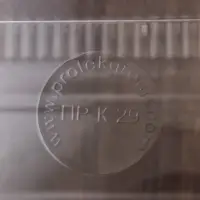 Контейнер одноразовый с неразъёмной крышкой ПР-К-29, пластик, 500 мл, 24.8&times;15.2&times;9.2 см, прозрачный