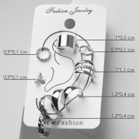 Серьги &laquo;Каффы&raquo; актуал, цвет серебро, набор