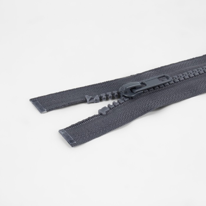 Молния &laquo;Трактор&raquo;, №5, разъёмная, 2 замка, замки автомат, 120 см, цвет тёмно-серый, цена за 1 штуку