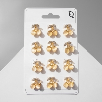 Брошь &laquo;Вишенки&raquo; наливные, цвет белый в жёлтом золоте (неделимая фасовка 12 шт., цена за шт.)