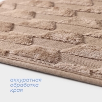 Коврик для ванной и туалета SAVANNA &laquo;Стоун&raquo;, 40&times;60 см, цвет бежевый