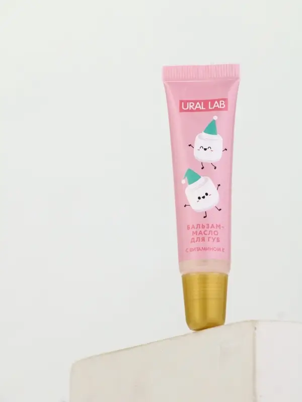 Бальзам-масло для губ, аромат маршмеллоу, 10 г, URAL LAB