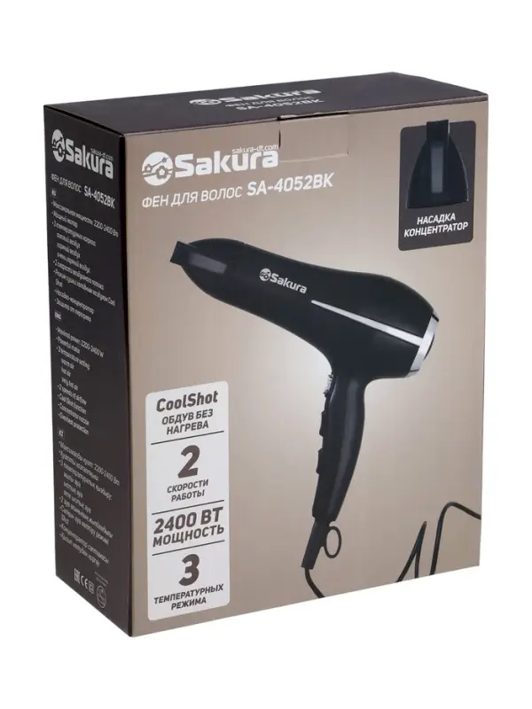 Фен Sakura SA-4052BK, 2400 Вт, 1.8 м, 3 температурных режима, 2 скорости, сушка холодным воздухом