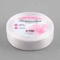 Лента капроновая 23мм*22&plusmn;1ярд(20м&plusmn;1м) белый АУ