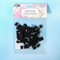 Размерники жаккардовые, XL, 12&times;30 мм, 100 шт., чёрные