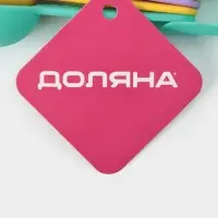 Набор мерных ложек 6 шт " Колор"