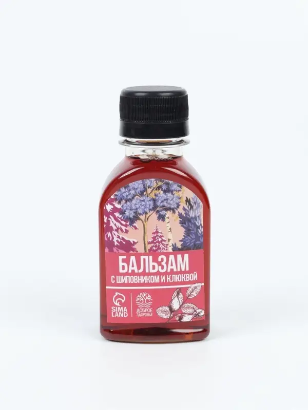 Набор: чай варенье бальзам "8 марта" в пакете