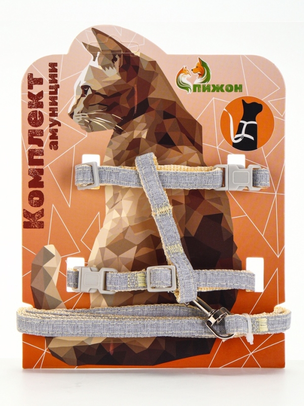 Комплект амуниции "Жаккард", поводок 120 х 1 см, серый