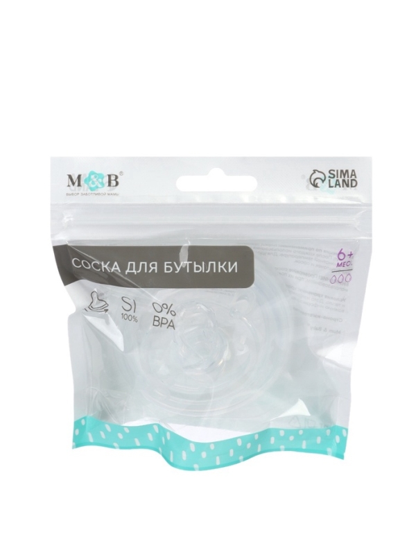 Соска для бутылочки силиконовой M&B, шир.горло, &Oslash;70мм, от 6 мес, антиколиковая