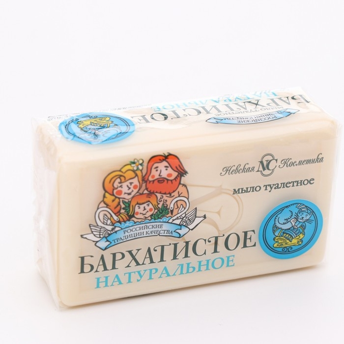 Мыло туалетное Невская косметика &laquo;Бархатистое&raquo;, 140 г