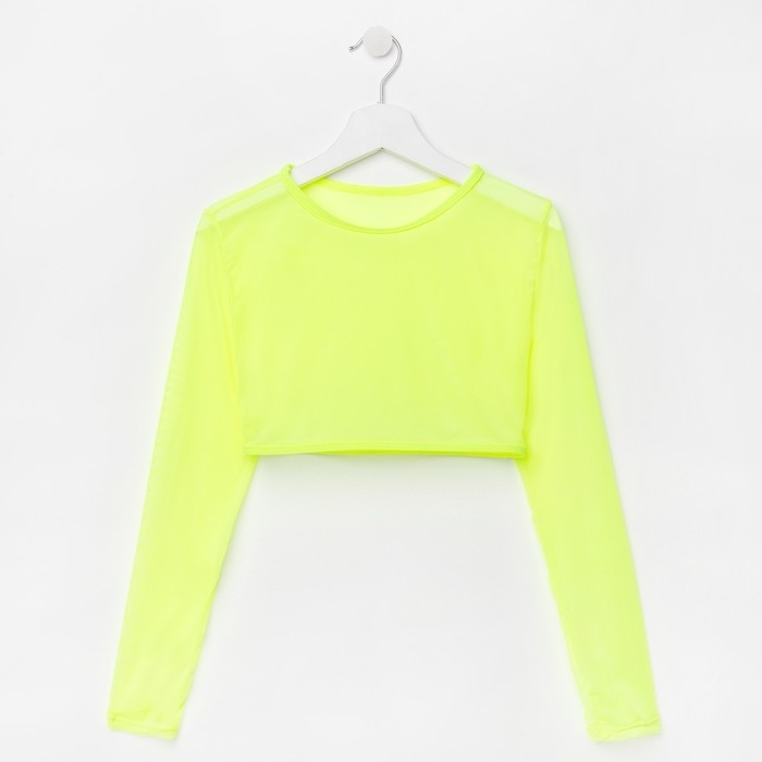 Купальник женский раздельный MINAKU с топом цвет жёлтый, размер 46 Купальник женский раздельный MINAKU с топом цвет жёлтый, размер 46