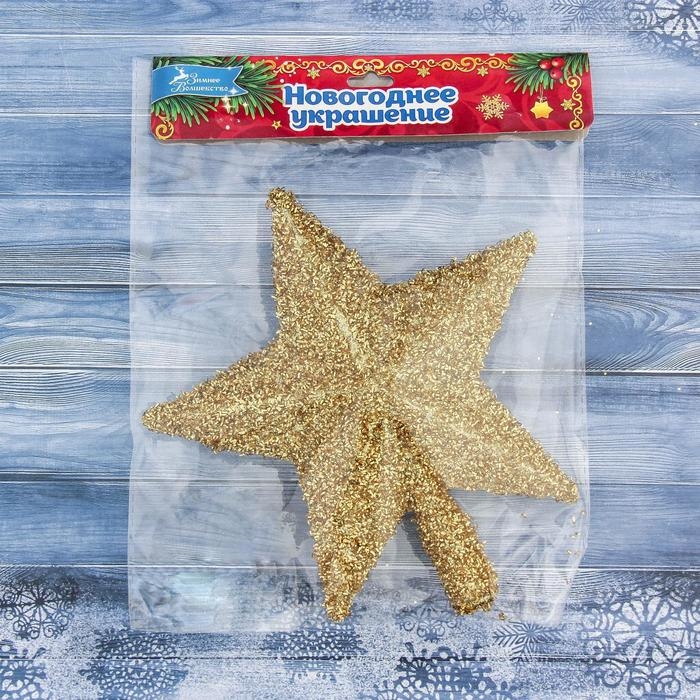 Наконечник Наконечник "Звезда" блестящая, 18,5х20 см, золото