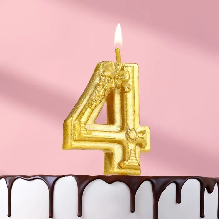 Свеча для торта &laquo;Цветочки&raquo;, цифра 4, золотая